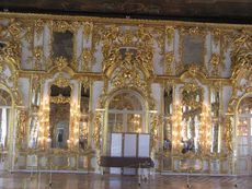 070 Empfangshalle.JPG